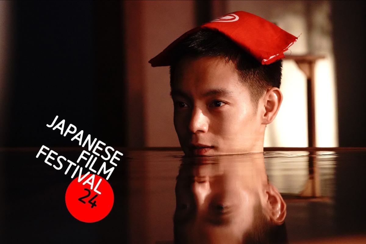 Japanese Film Festival: Adam Torel, Head of Third Window Films